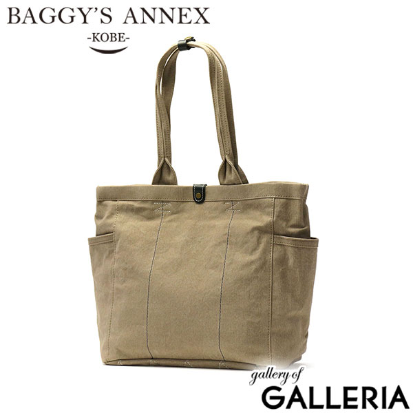 バギーズアネックス トートバッグ BAGGY'S ANNEX 15OZBLUE LINE ブルーライン トート バッグ 手提げ 肩掛け ファスナー付き 大きめ B5 帆布 キャンバス 横 通勤 通学 旅行 日本製 レディース LGRN-7002