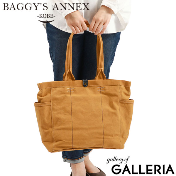 バギーズアネックス トートバッグ BAGGY'S ANNEX 15OZBLUE LINE ブルーライン トート バッグ 手提げ 肩掛け ファスナー付き 大きめ B5 帆布 キャンバス 横 通勤 通学 旅行 日本製 レディース LGRN-7002