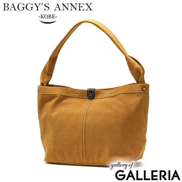 バギーズアネックス トートバッグ BAGGY'S ANNEX 15OZBLUE LINE 一本手トートバッグ ブルーライン トート バッグ 手提げ 肩掛け B5 帆布 キャンバス 横 軽量 旅行 日本製 レディース LGRN-7004