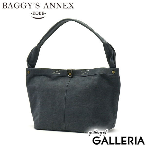 バギーズアネックス トートバッグ BAGGY'S ANNEX 15OZBLUE LINE 一本手トートバッグ ブルーライン トート バッグ 手提げ 肩掛け B5 帆布 キャンバス 横 軽量 旅行 日本製 レディース LGRN-7004