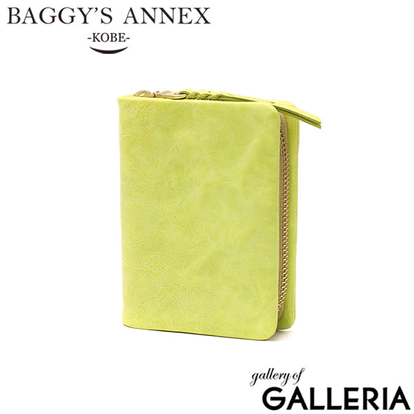 バギーズアネックス 二つ折り財布 レディース box型小銭入れ ファスナー ブランド BAGGY'S ANNEX 財布 本革 革 軽い ラウンドファスナー 大人 20代 30代 40代 おしゃれ FOG Leather ハーフ財布 LZYS-7001