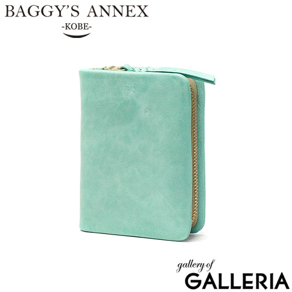 バギーズアネックス 二つ折り財布 レディース box型小銭入れ ファスナー ブランド BAGGY'S ANNEX 財布 本革 革 軽い ラウンドファスナー 大人 20代 30代 40代 おしゃれ FOG Leather ハーフ財布 LZYS-7001