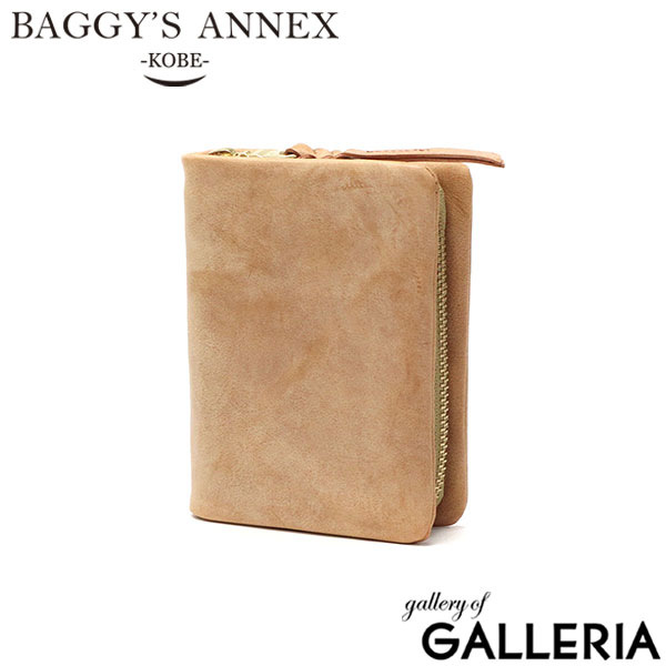 バギーズアネックス 二つ折り財布 レディース box型小銭入れ ファスナー ブランド BAGGY'S ANNEX 財布 本革 革 軽い ラウンドファスナー 大人 20代 30代 40代 おしゃれ FOG Leather ハーフ財布 LZYS-7001