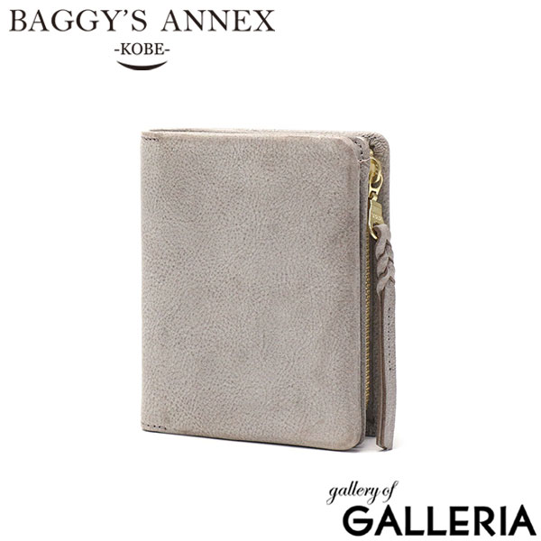 バギーズアネックス 二つ折り財布 レディース 小銭入れ ファスナー ブランド BAGGY'S ANNEX 財布 本革 革 軽い 軽量 小さめ 小さい 大人 20代 30代 40代 FOG Leather コンパクトハーフ財布 LZYS-7002