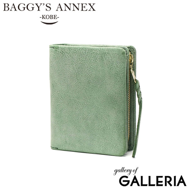 バギーズアネックス 二つ折り財布 レディース 小銭入れ ファスナー ブランド BAGGY'S ANNEX 財布 本革 革 軽い 軽量 小さめ 小さい 大人 20代 30代 40代 FOG Leather コンパクトハーフ財布 LZYS-7002