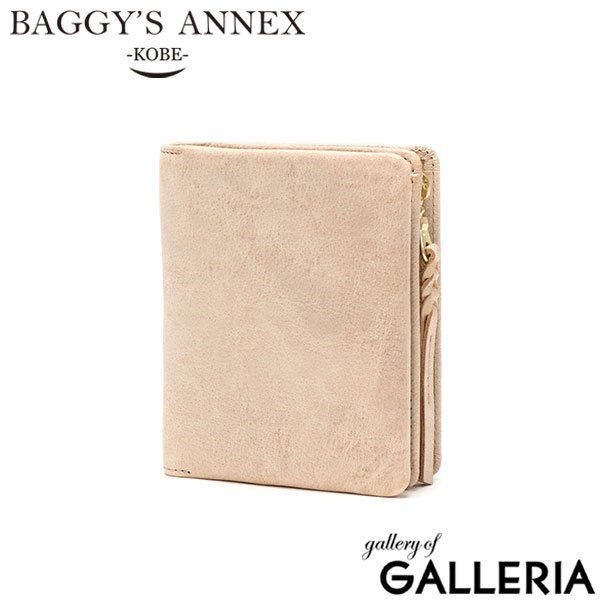 バギーズアネックス 二つ折り財布 レディース 小銭入れ ファスナー ブランド BAGGY'S ANNEX 財布 本革 革 軽い 軽量 小さめ 小さい 大人 20代 30代 40代 FOG Leather コンパクトハーフ財布 LZYS-7002