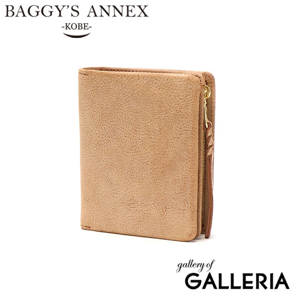 バギーズアネックス 二つ折り財布 レディース 小銭入れ ファスナー ブランド BAGGY'S ANNEX 財布 本革 革 軽い 軽量 小さめ 小さい 大人 20代 30代 40代 FOG Leather コンパクトハーフ財布 LZYS-7002