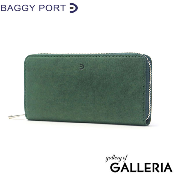バギーポート 長財布 メンズ レディース BAGGY PORT 財布 ブランド 本革 革 レザー イタリアンレザー 大容量 ラウンドファスナー ラウンド札入れ 小銭入れ カード大容量 シンプル TEXAS ラウンド束入れ ZYS-1500
