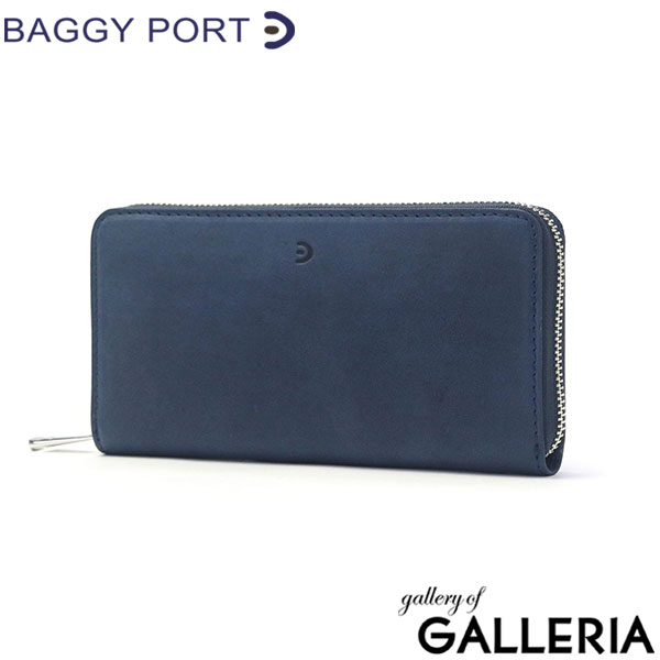 バギーポート 長財布 メンズ レディース BAGGY PORT 財布 ブランド 本革 革 レザー イタリアンレザー 大容量 ラウンドファスナー ラウンド札入れ 小銭入れ カード大容量 シンプル TEXAS ラウンド束入れ ZYS-1500