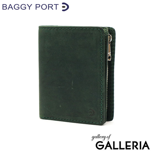 バギーポート 財布 二つ折り メンズ 本革 コンパクト ブランド BAGGY PORT 二つ折り財布 ミニ財布 2つ折り 黒 小銭入れ カード 牛革 ギフト ミニ 小さめ 小銭入れあり テキサス コンパクトハーフ ZYS-1504