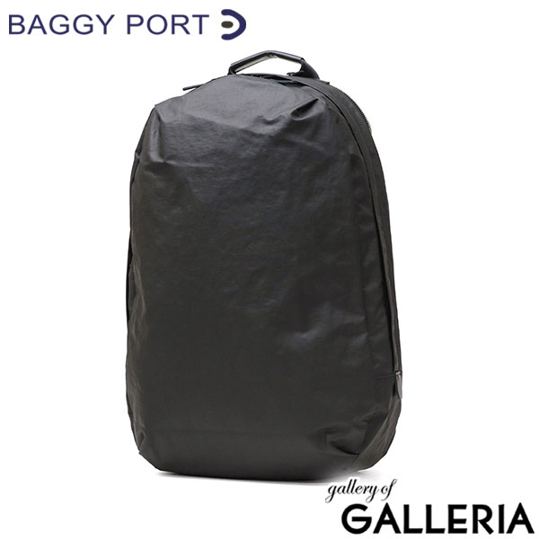 バギーポート リュック メンズ レディース 大容量 おしゃれ BAGGY PORT カジュアル 防水 軽量 通勤 通学 ブランド 大人 かっこいい 大きめ シンプル 丈夫 耐久 日本製 B4 GRINZA リュックサック YNM-684
