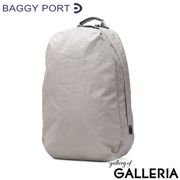 バギーポート リュック メンズ レディース 大容量 おしゃれ BAGGY PORT カジュアル 防水 軽量 通勤 通学 ブランド 大人 かっこいい 大きめ シンプル 丈夫 耐久 日本製 B4 GRINZA リュックサック YNM-684
