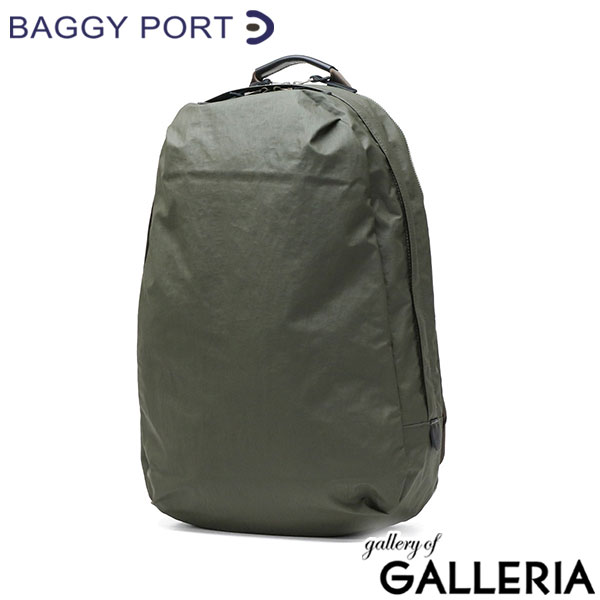 バギーポート リュック メンズ レディース 大容量 おしゃれ BAGGY PORT カジュアル 防水 軽量 通勤 通学 ブランド 大人 かっこいい 大きめ シンプル 丈夫 耐久 日本製 B4 GRINZA リュックサック YNM-684