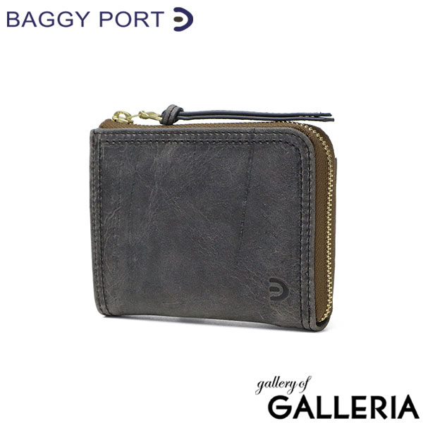 バギーポート 財布 メンズ レディース コンパクト BAGGY PORT ブランド おしゃれ ミニ財布 レザー 本革 革 ミニ 小さめ 小銭入れあり クーズー KUDU LEATHER L字ファスナー コンパクトウォレット ZKM-905