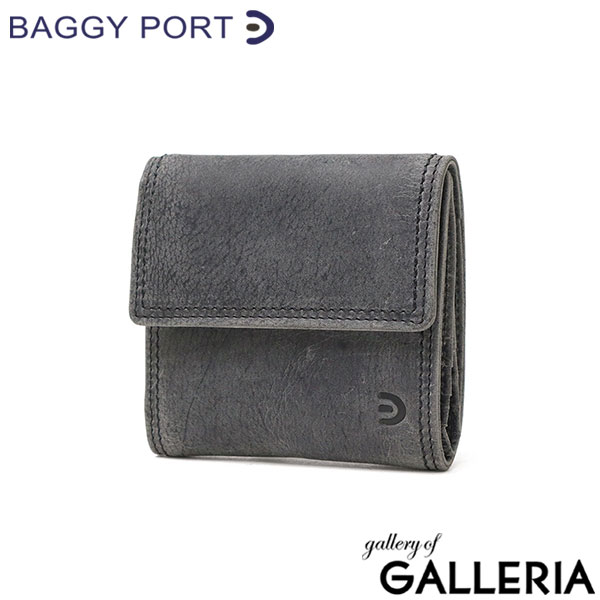 バギーポート 財布 二つ折り財布 メンズ レディース コンパクト ブランド BOX型小銭入れ BAGGY PORT おしゃれ レザー 本革 革 二つ折 小さめ 小銭入れあり クーズー KUDU LEATHER コンパクトウオレット ZKM-906