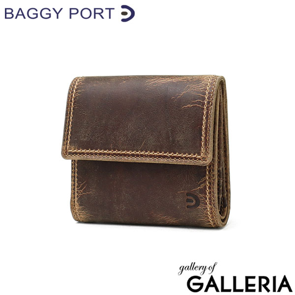 バギーポート 財布 二つ折り財布 メンズ レディース コンパクト ブランド BOX型小銭入れ BAGGY PORT おしゃれ レザー 本革 革 二つ折 小さめ 小銭入れあり クーズー KUDU LEATHER コンパクトウオレット ZKM-906