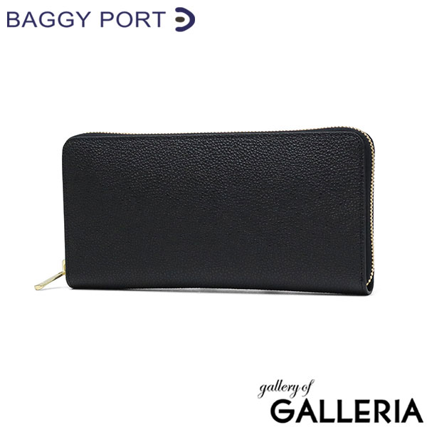 バギーポート 長財布 メンズ レディース ロングウォレット BAGGY PORT ブランド 大人 おしゃれ 財布 ラウンド型 小銭入れ 札入れ カード 本革 革 エコレザー ファスナー 黒桟革 ラウンドファスナー長財布 ZYS-390