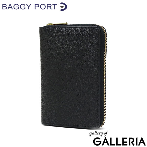 バギーポート 二つ折り財布 メンズ レディース 折財布 BAGGY PORT ブランド 大人 おしゃれ 財布 ラウンド型 小銭入れ 札入れ カード 本革 革 エコレザー ファスナー 黒桟革 ラウンドファスナーハーフ財布 ZYS-391