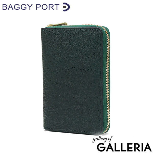 バギーポート 二つ折り財布 メンズ レディース 折財布 BAGGY PORT ブランド 大人 おしゃれ 財布 ラウンド型 小銭入れ 札入れ カード 本革 革 エコレザー ファスナー 黒桟革 ラウンドファスナーハーフ財布 ZYS-391