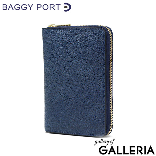 バギーポート 二つ折り財布 メンズ レディース 折財布 BAGGY PORT ブランド 大人 おしゃれ 財布 ラウンド型 小銭入れ 札入れ カード 本革 革 エコレザー ファスナー 黒桟革 ラウンドファスナーハーフ財布 ZYS-391