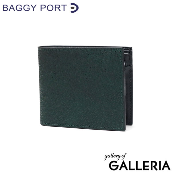 バギーポート 二つ折り財布 メンズ レディース 折財布 小さめ BAGGY PORT ブランド 大人 おしゃれ 上品 ミニ 財布 小銭入れ付き 札入れ カード入れ レザーウォレット 藍染め 本革 革 エコレザー 黒桟革 ZYS-392