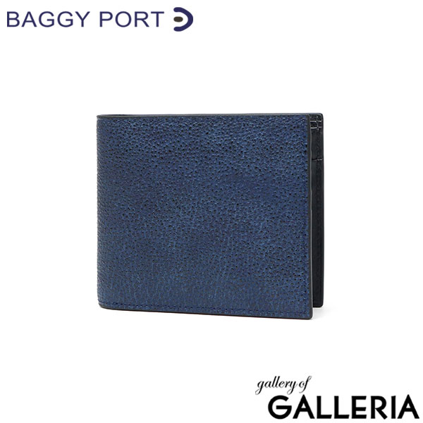 バギーポート 二つ折り財布 メンズ レディース 折財布 小さめ BAGGY PORT ブランド 大人 おしゃれ 上品 ミニ 財布 小銭入れ付き 札入れ カード入れ レザーウォレット 藍染め 本革 革 エコレザー 黒桟革 ZYS-392