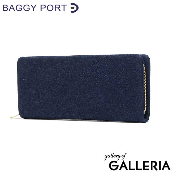 バギーポート 長財布 メンズ レディース BAGGY PORT 本革 革 レザー 大容量 財布 シンプル ファスナー ブランド 藍染め ヌバック ラウンドファスナー ZYS-490