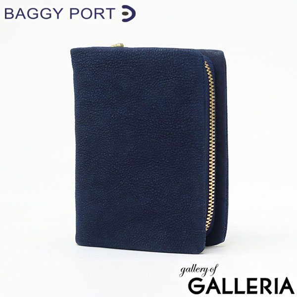 バギーポート 二つ折り財布 メンズ レディース box型小銭入れ ブランド 札 小銭 BAGGY PORT 本革 革 レザー 大容量 財布 シンプル ファスナー 藍染め ヌバック ラウンドファスナー ハーフ財布 ZYS-491