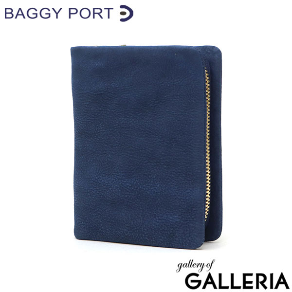 バギーポート 二つ折り財布 メンズ レディース box型小銭入れ ブランド 札 小銭 BAGGY PORT 本革 革 レザー 大容量 財布 シンプル ファスナー 藍染め ヌバック ラウンドファスナー ハーフ財布 ZYS-491