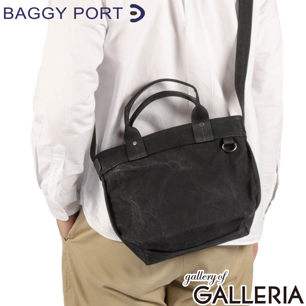 BAGGY PORT バギーポート ショルダーバッグ 横型 大人 日本製 B5 TIGER CANVAS タイガー帆布- 2WAYトートショルダーバッグ Sサイズ GRN884