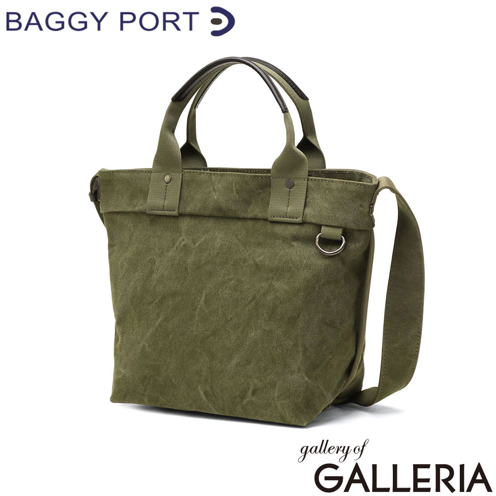 BAGGY PORT バギーポート ショルダーバッグ 横型 大人 日本製 B5 TIGER CANVAS タイガー帆布- 2WAYトートショルダーバッグ Sサイズ GRN884