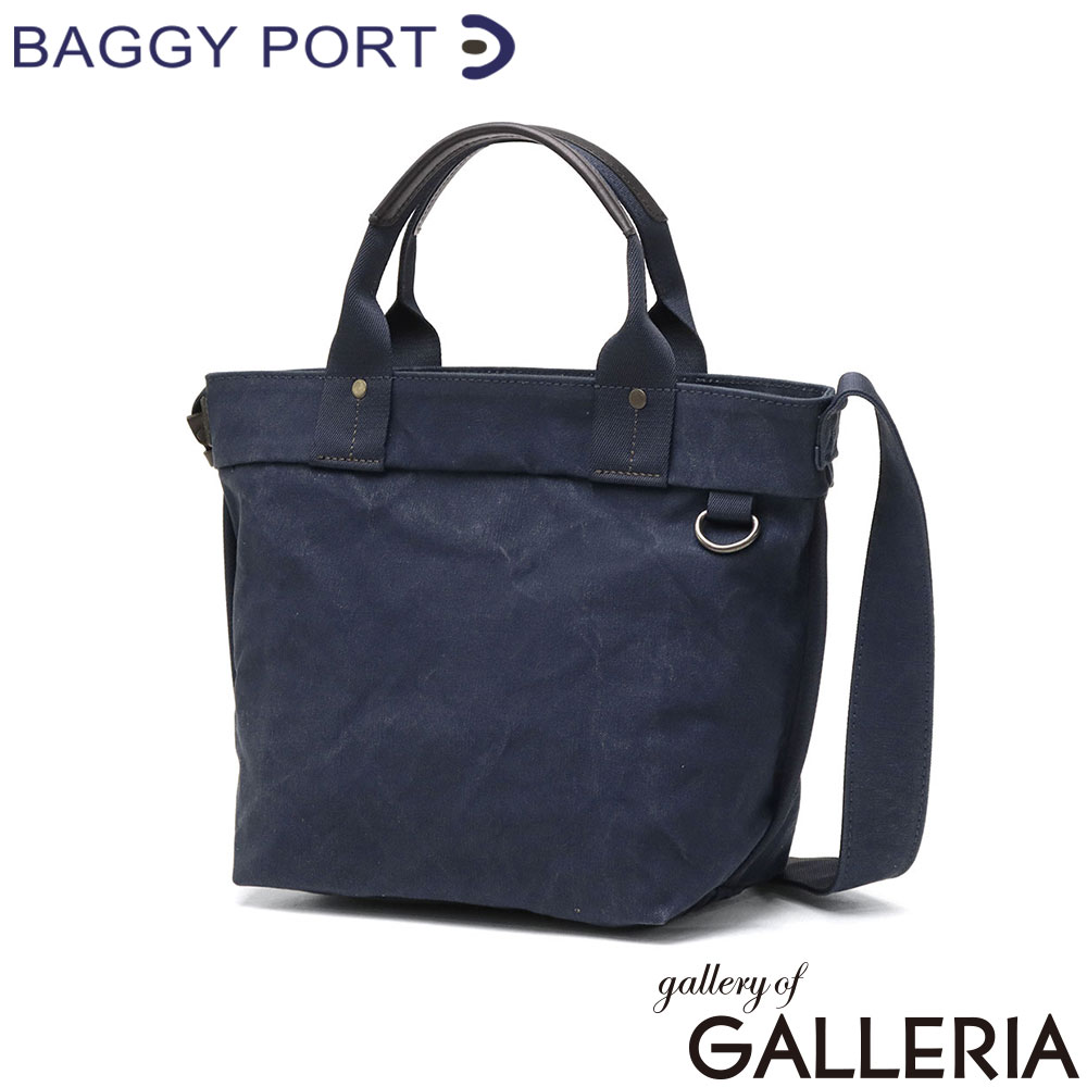 BAGGY PORT バギーポート ショルダーバッグ 横型 大人 日本製 B5 TIGER CANVAS タイガー帆布- 2WAYトートショルダーバッグ Sサイズ GRN884