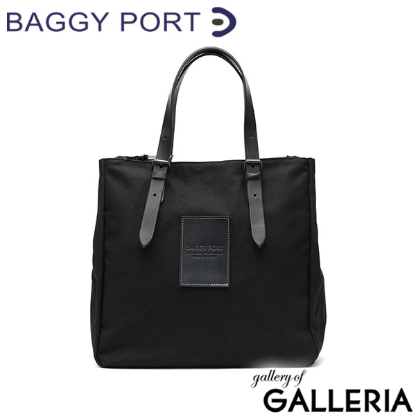 バギーポート トートバッグ メンズ レディース 大きめ ファスナー付き BAGGY PORT ブランド 大容量 カジュアル 通勤 A4 無地 BLACK ブラック 台形 ビジネス 帆布 布 YNM-410N