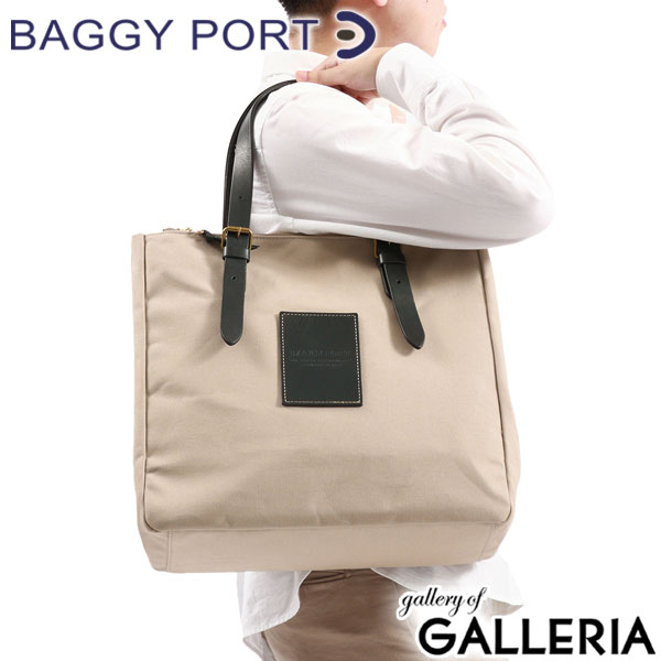 バギーポート トートバッグ メンズ レディース 大きめ ファスナー付き BAGGY PORT ブランド 大容量 カジュアル 通勤 A4 無地 BLACK ブラック 台形 ビジネス 帆布 布 YNM-410N