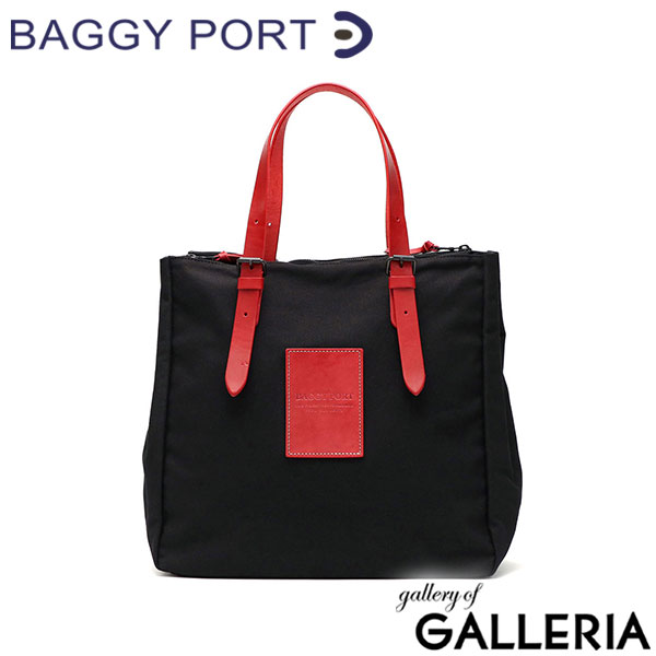 バギーポート トートバッグ メンズ レディース 大きめ ファスナー付き BAGGY PORT ブランド 大容量 カジュアル 通勤 A4 無地 BLACK ブラック 台形 ビジネス 帆布 布 YNM-410N