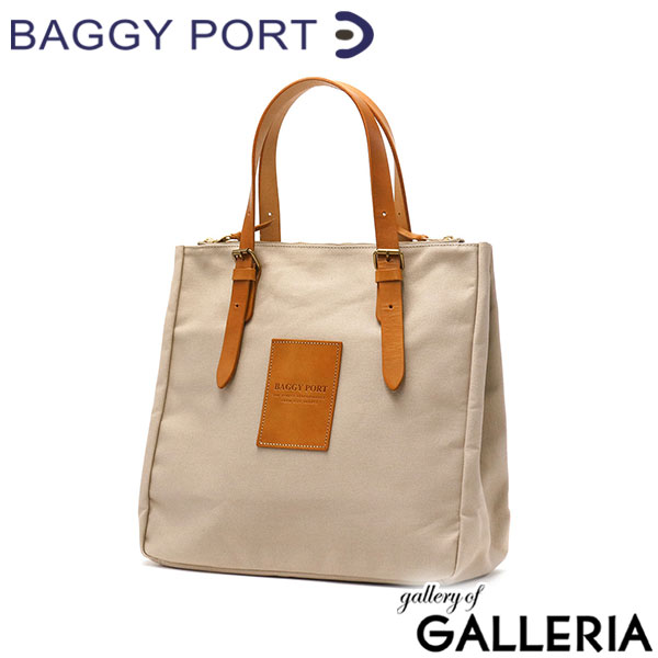 バギーポート トートバッグ メンズ レディース 大きめ ファスナー付き BAGGY PORT ブランド 大容量 カジュアル 通勤 A4 無地 BLACK ブラック 台形 ビジネス 帆布 布 YNM-410N