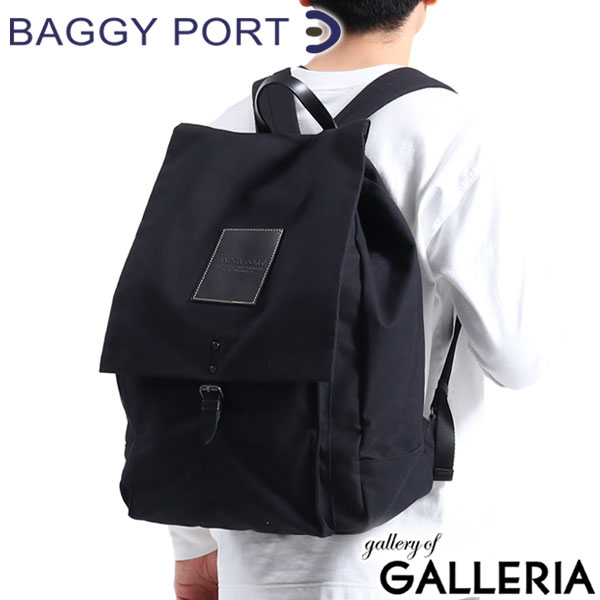 バギーポート リュック BAGGY PORT リュックサック BLACK ブラック デイパック バックパック A4 B4 ブランド 帆布 キャンバス コットン フラップ おしゃれ メンズ レディース YNM-411N