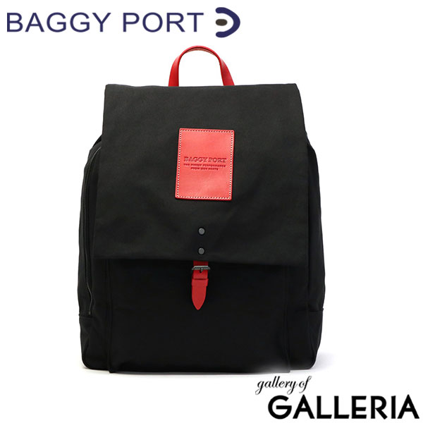 バギーポート リュック BAGGY PORT リュックサック BLACK ブラック デイパック バックパック A4 B4 ブランド 帆布 キャンバス コットン フラップ おしゃれ メンズ レディース YNM-411N