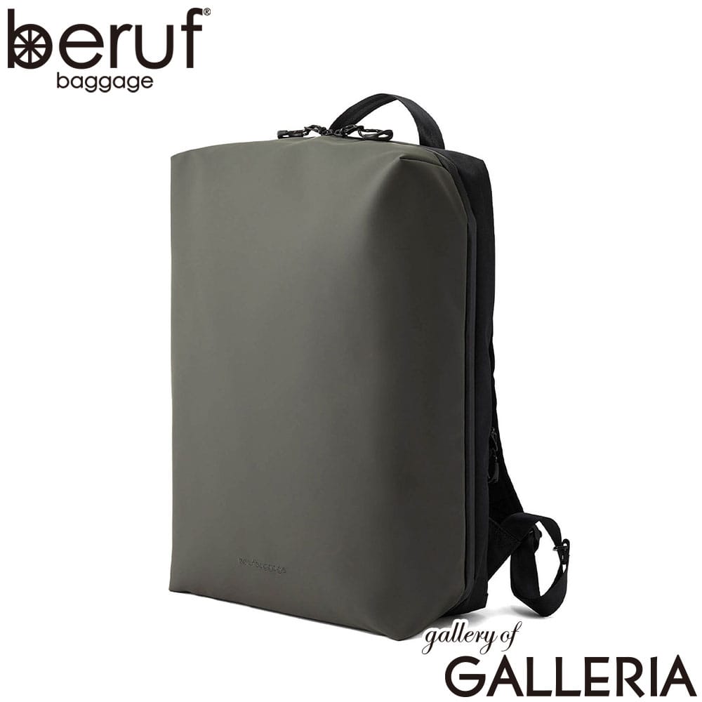 beruf baggage ベルーフバゲージ リュック 通勤バッグ 撥水 耐水 日本製 URBAN EXPLORER 20 brf-GR05-DR