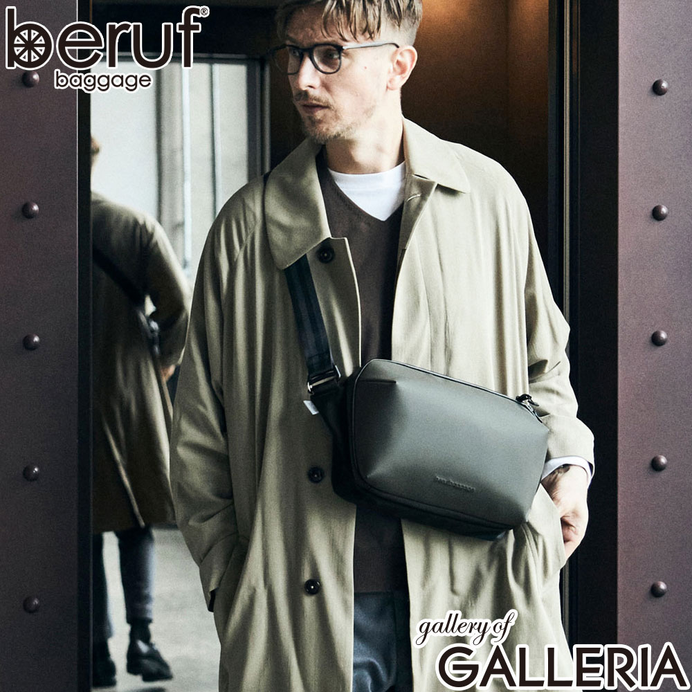 beruf baggage ベルーフバゲージ ボディバッグ 斜めがけバッグ 撥水 耐水 日本製 URBAN EXPLORER 6.0 brf-GR21-DR