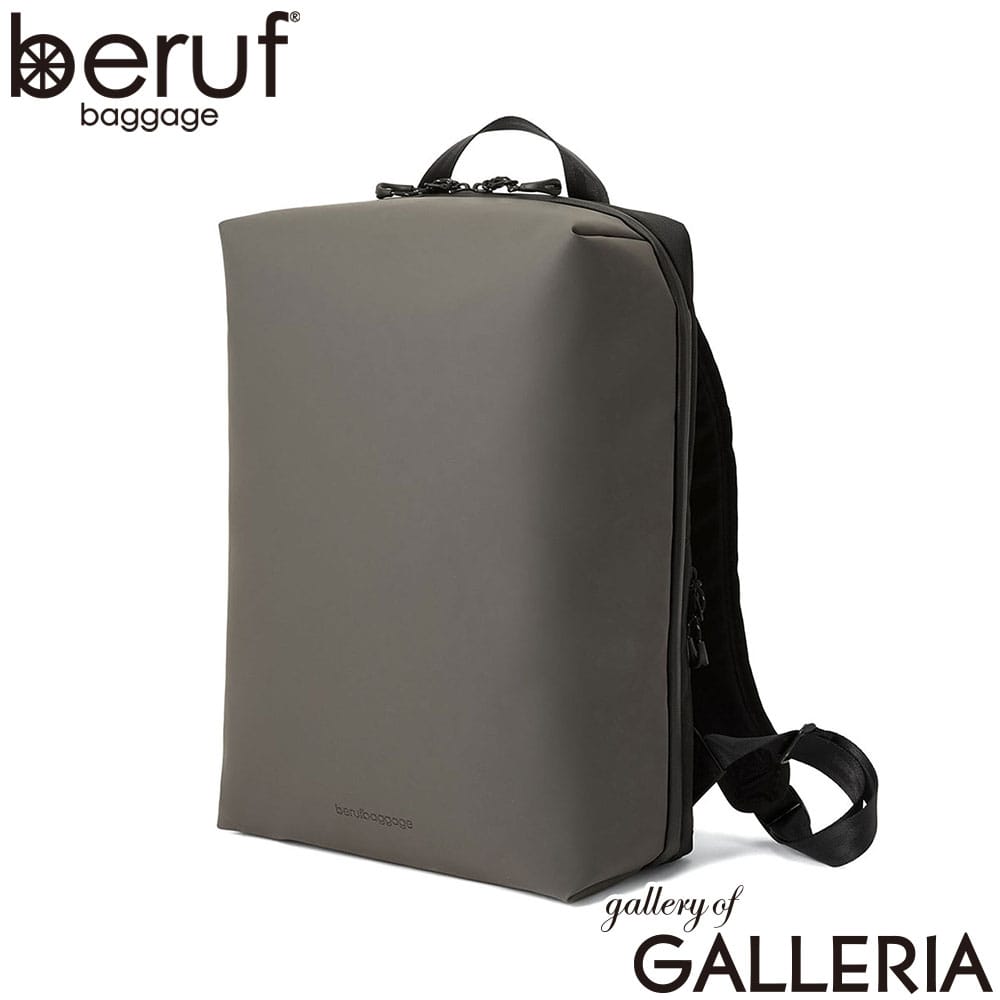 beruf baggage ベルーフバゲージ リュック リュックサック A4 B4 16L URBAN EXPLORER 16 brf-GR15-DR