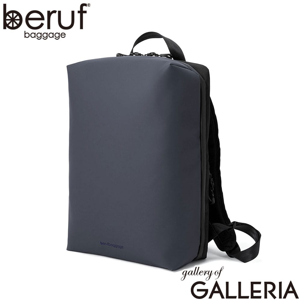 beruf baggage ベルーフバゲージ リュック リュックサック A4 B4 16L URBAN EXPLORER 16 brf-GR15-DR