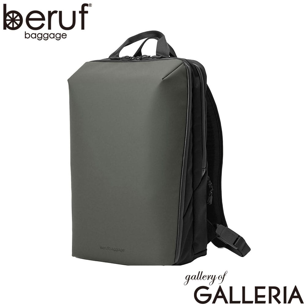 beruf baggage ベルーフバゲージ リュック デイパック 軽い B4 16inch 24L URBAN EXPLORER PRO brf-GR25-DR