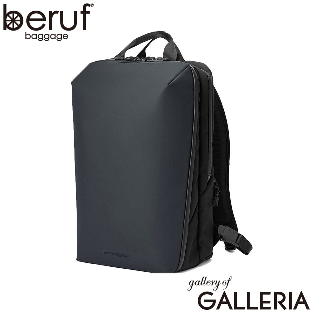 beruf baggage ベルーフバゲージ リュック デイパック 軽い B4 16inch 24L URBAN EXPLORER PRO brf-GR25-DR