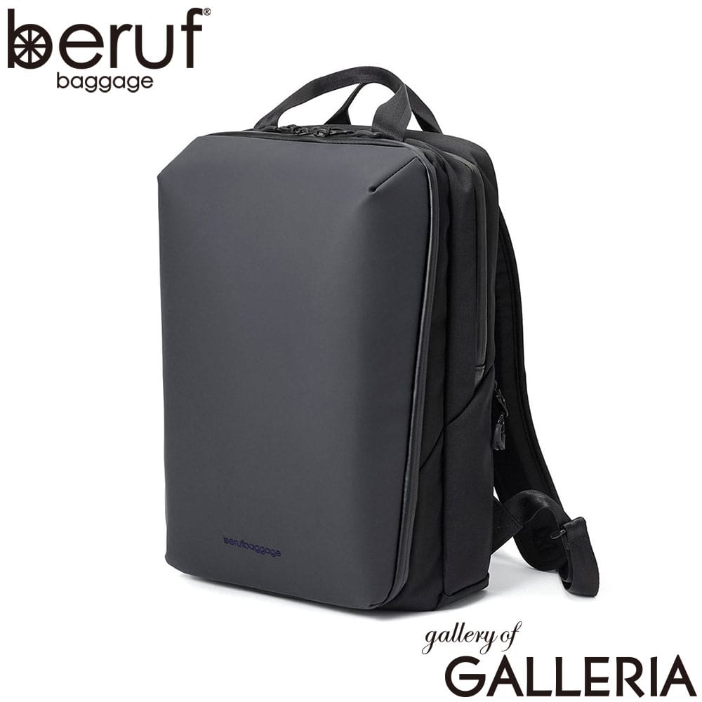 beruf baggage ベルーフバゲージ リュック 通勤リュック 無地 A4 14inch 17L URBAN EXPLORER NARROW brf-GR26-DR
