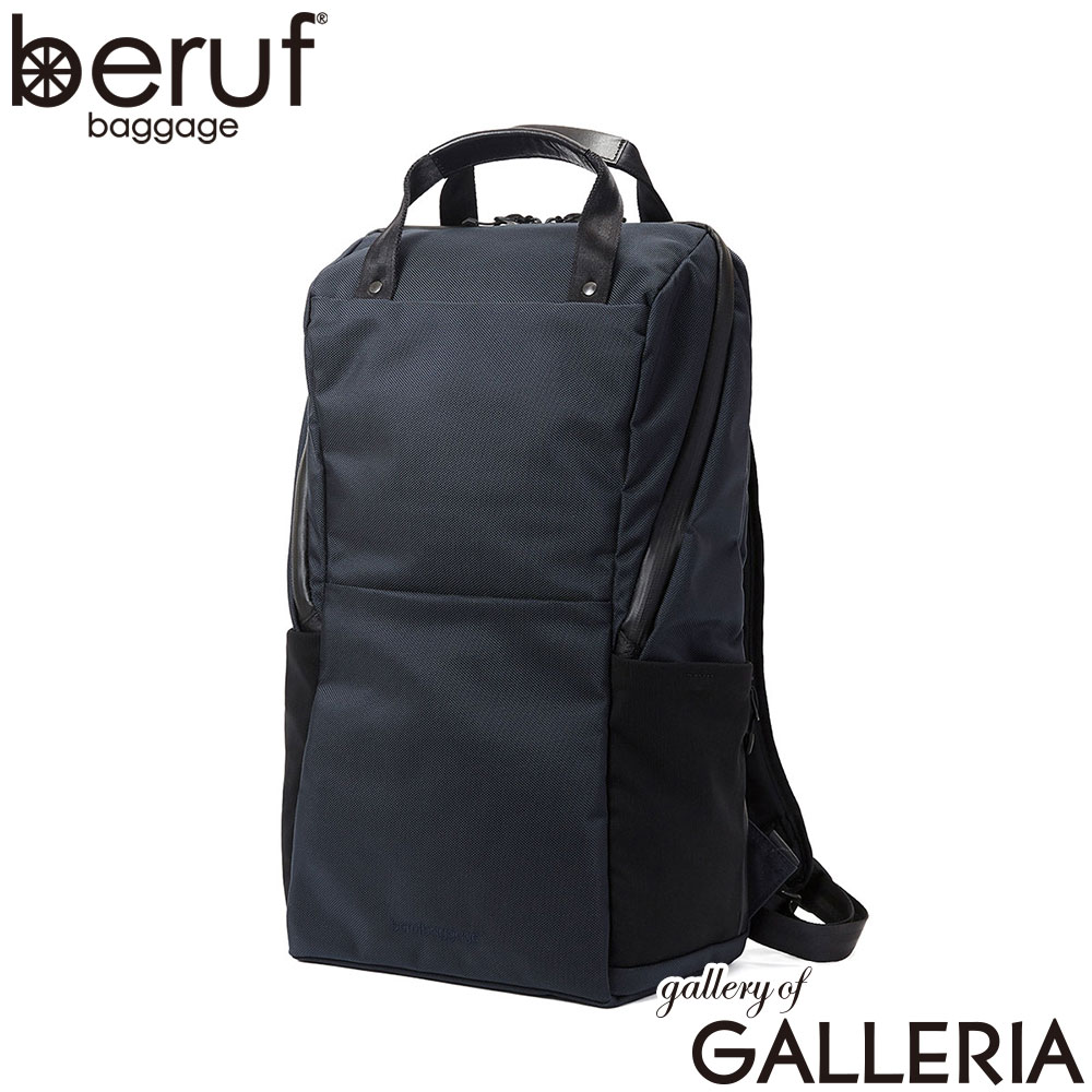 beruf baggage ベルーフバゲージ リュック バックパック 16inch 18L URBAN COMMUTER BACKPACK 2 brf-UC06-HA