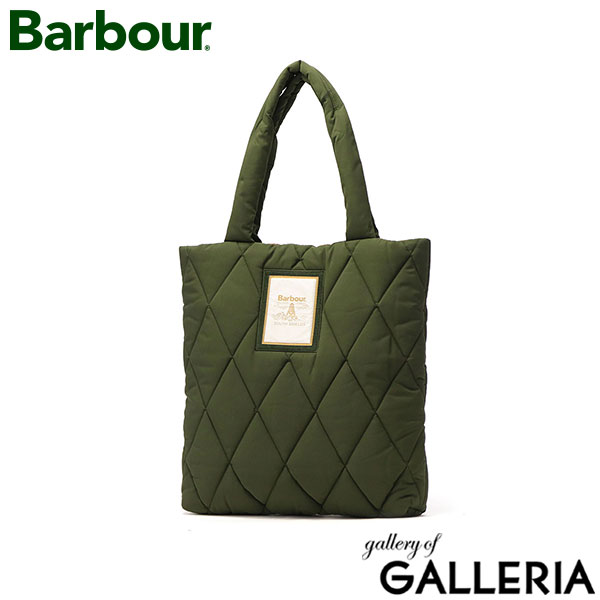 バブアー トートバッグ メンズ レディース A4 B4 大きめ 大容量 Barbour キルティング カジュアル 縦型 軽量 軽い ブランド かわいい おしゃれ シンプル ダイヤモンド キルト 肩掛け ロゴ 12.6L Mariah LBA0434