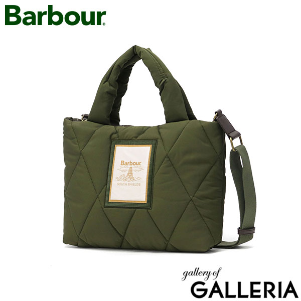 バブアー トートバッグ メンズ レディース Barbour キルティング 小さめ ミニ カジュアル 軽量 軽い 斜めがけ ショルダー ブランド かわいい おしゃれ ダイヤモンド キルト ロゴ 2WAY B5 5.4L Mariah LBA0435