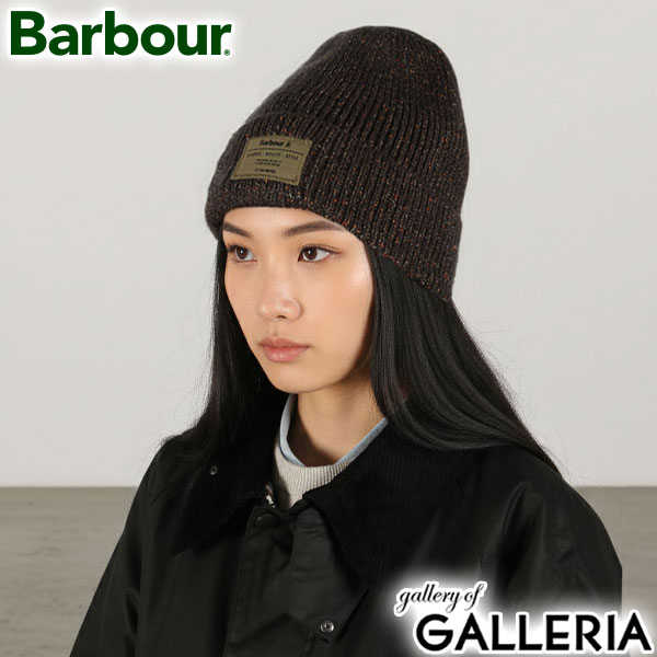 バブアー ニット帽 メンズ レディース 帽子 Barbour ブランド 大人 おしゃれ ビーニーハット 防寒 秋冬 秋 冬 ニット 温かい アウトドア 軽量 洗濯可 ロゴ ワンポイント フリーサイズ ESTON BEANIE HAT MHA0863
