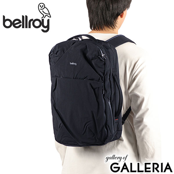 【正規品6年保証】 ベルロイ リュック メンズ レディース 大容量 通勤 Bellroy バックパック バッグ 軽量 旅行 おしゃれ カジュアル ブランド ビジネス 出張 トラベル PC 耐水 A4 B4 30L Lite Travel Pack BLPA